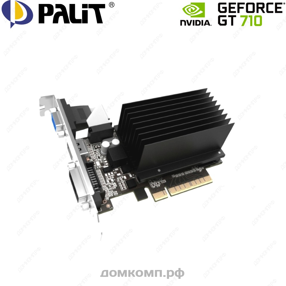 Игровая Видеокарта Palit GeForce GT 710 Silent LP [NEAT7100HD46-2080H] в  Оренбурге недорого — купить в домкомп.рф